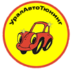 Логотип сервисного центра УралАвтоТюнинг