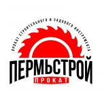 Логотип сервисного центра ПермьСтройПрокат