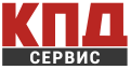 Логотип сервисного центра КПД Сервис