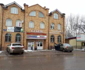 Сервисный центр Развитие фото 3
