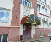 Сервисный центр Санэкосервис фото 2