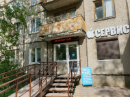 Сервисный центр Lcd59 фото 3