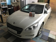 Сервисный центр Light Tuning Center фото 5